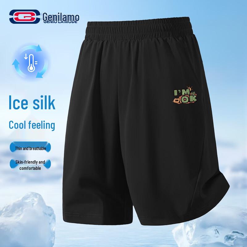 GENIOLAMODE Men s Ice Silk Breathable Casual Shorts 3XL