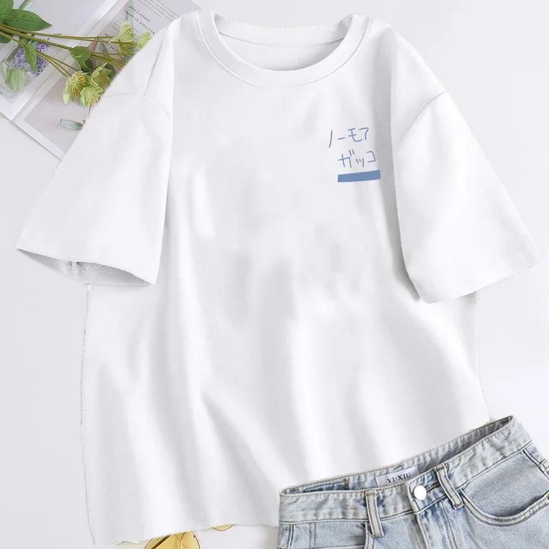 Anime Cos BOCCHI THE ROCK T Shirt Women Girls Hitori Gotoh Ijichi Nijika T-shirt Cotton No More Gakko Casual T-Shirt Tee Tshirt