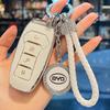 BYD Han Key Case: Compatible with Women Dolphin Qin, Song Plus Dmi, Yuan Pro, Tang Dmi, Han EV