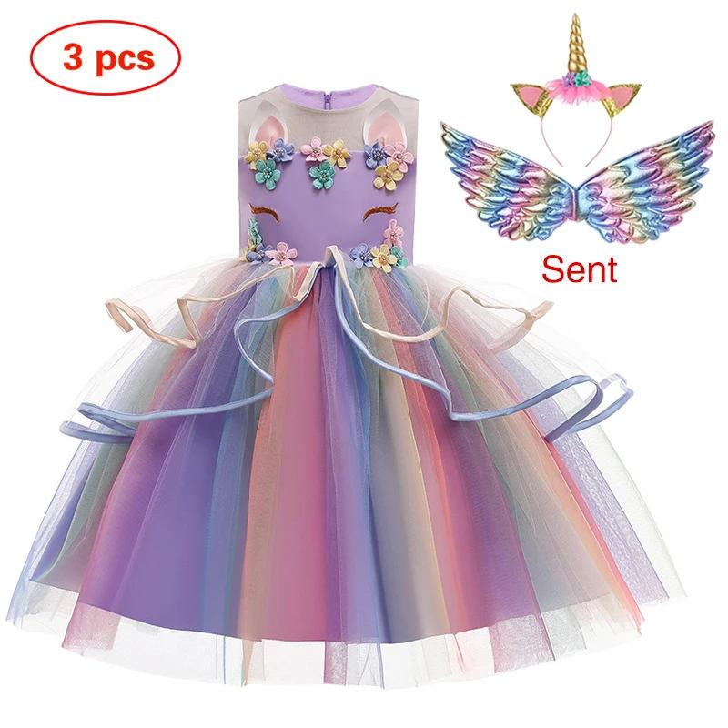 Unicorn Tutu Dress for Girls - Rainbow Princess Birthday Party Dress + Halloween Costume, 2-in-1 Kids Fancy Dress