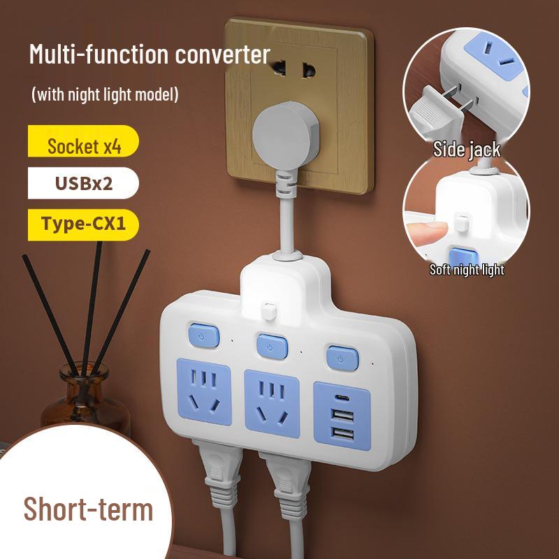 Multi-Hole Wireless Power Strip with Extension Cord