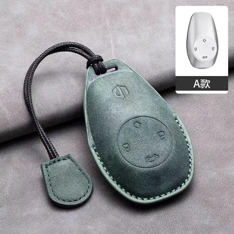 Suitable for Leapmotor C11 T03 C01 Full Shell Buckle Key Set Simple Car Key Package Car Accessories