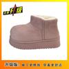 Fashion versatile pink platform snow boots women's autumn and winter new warm velvet thickened cotton shoes
