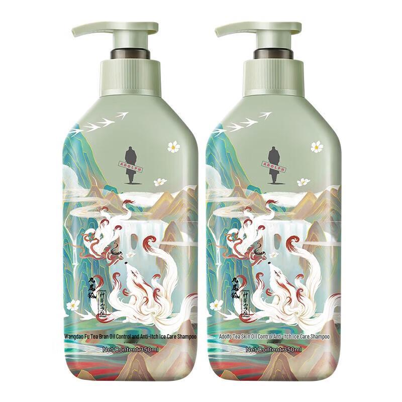 Adolph Mythical Beasts Tea Bran Shampoo Set