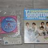 TVXQ Tomorrow DVD + Japanese Artist Book