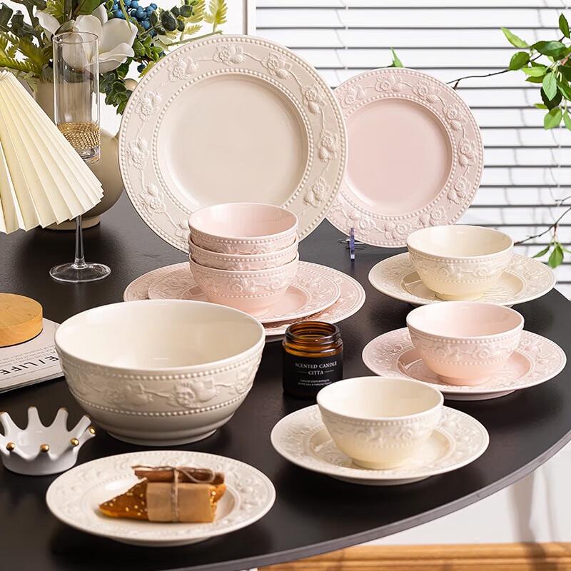 KANGMO Embossed Rose 4.5-inch Ceramic Rice Bowl Set