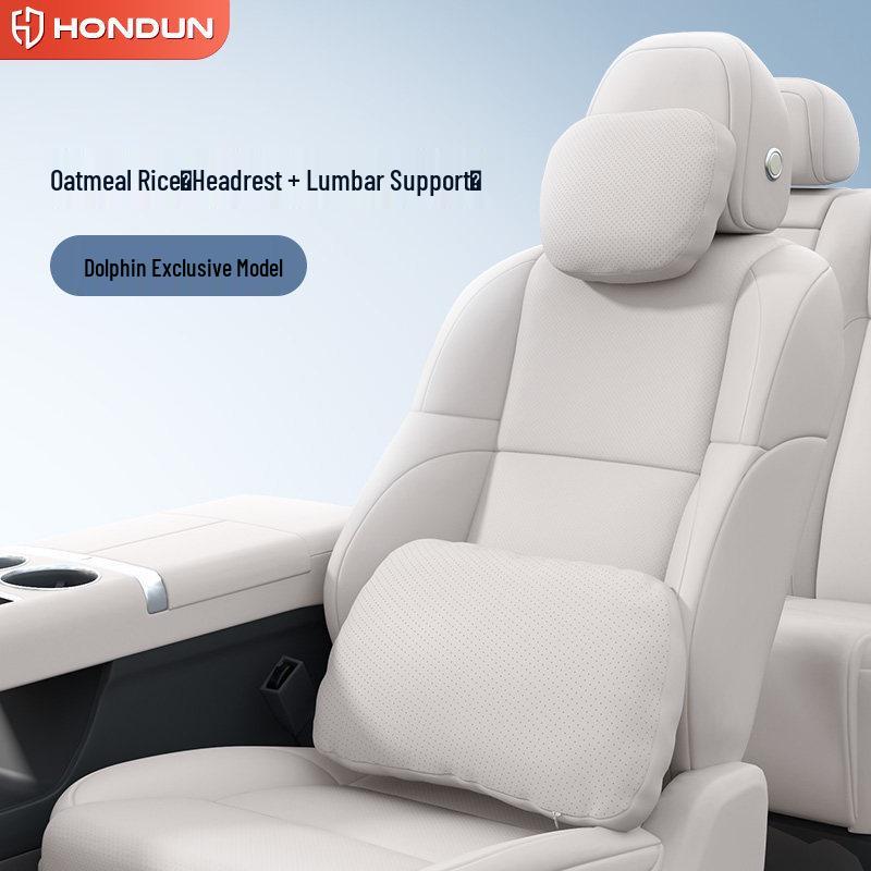 BYD Dolphin Headrest & Lumbar Support: Essential Car Neck & Waist Pillow for Interior Comfort