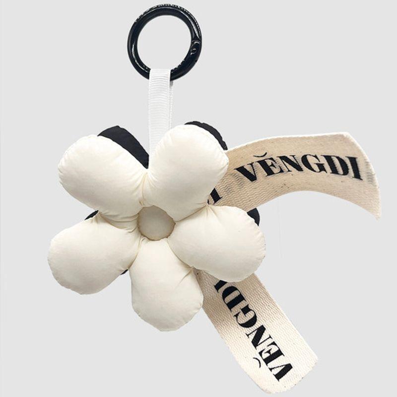 

VENGDI Padded Flower Keyring_White white