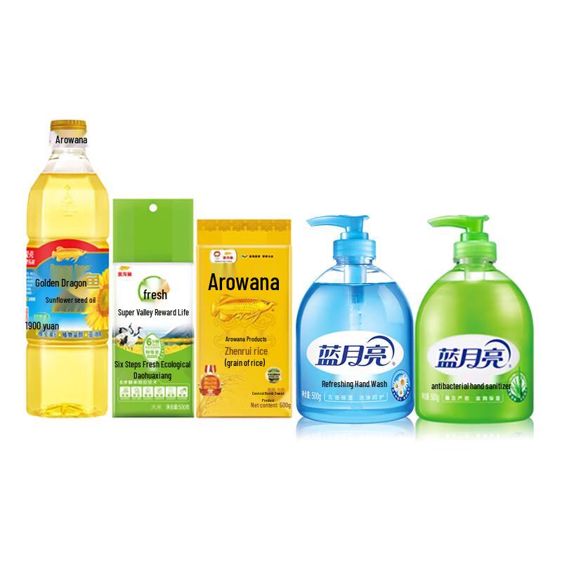 Blue Moon Antibacterial Wild Chrysanthemum Hand Soap Twin Pack