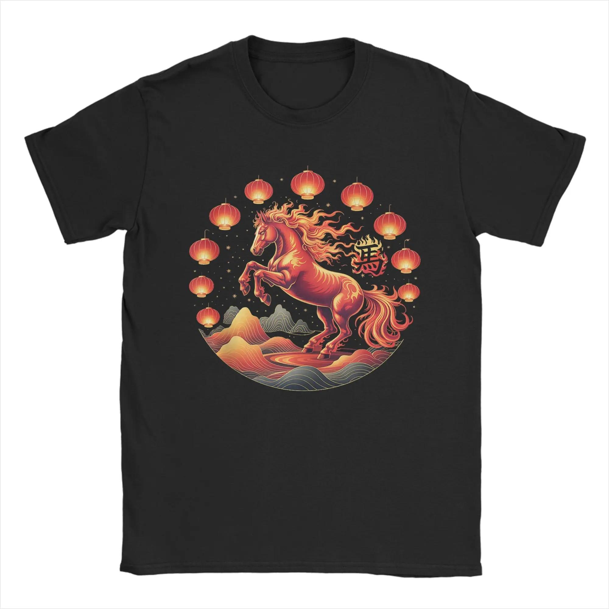

Fiery Horse Chinese Zodiac Graphic T-Shirt Men Breathable Short Sleeve Round Neck Tee Trip Wear - Men s Summer Cotton Graphic... S разноцветный
