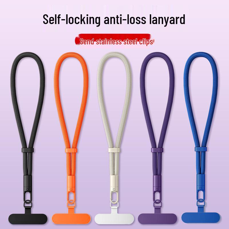 Adjustable Length Anti-Theft Mobile Lanyard with Stainless Steel Clip