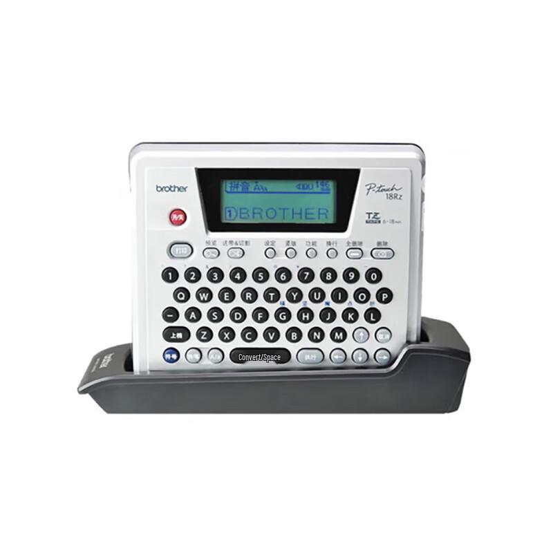 YiFei Portable Label Printer PT-18Rz CN plug (adapter included)