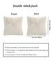 1pc plush Throw Pillows Case, Ultra Soft Throw Pillows Case Faux Fur Luxury Warm Plush Decorative Pillow Cushion Cover