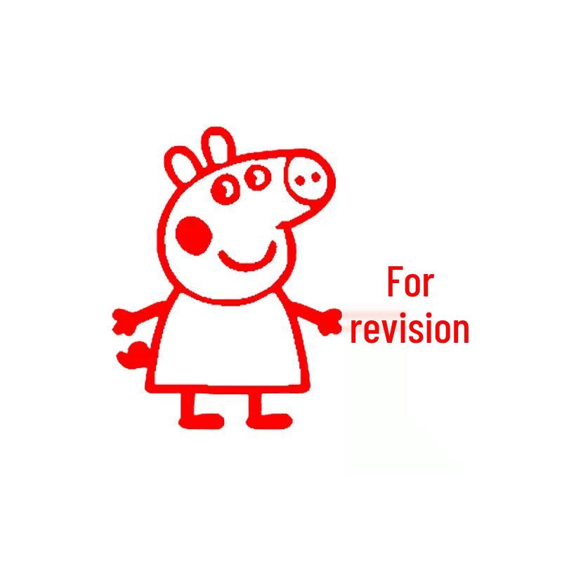 Toddler Reward Stamps: Cute Cartoon Designs for Kindergarten Praise