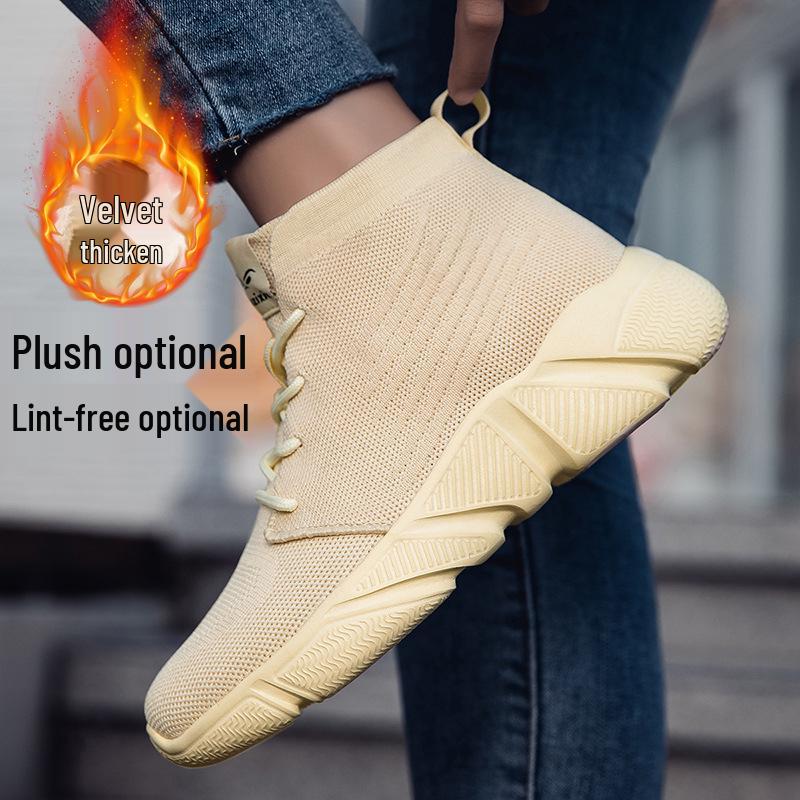 2024 New High-Top Plus Velvet Winter Warm Cotton Shoes for Men and Women - Couple Style