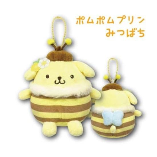 Hatakeyama Shouji Sanrio Mini Mascot Chisana Ikimono Pompompurin Mitsubachi Plush Ball Chain Key Holder Character Approximately Total Length 10cm