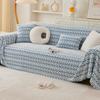 Anti Cat Scratch Large Sofa Cover Ins Style Winter Plush Sofa Towel Solid Color Full Coverage Sofa Blanket Full Cover