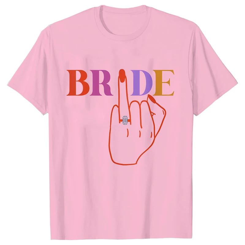 Colourful Bride and Team Ring Finger T-shirt Funny Bridal Wedding Tees Girls Single Farewell EVJF Bachelorette Hen Party Tops