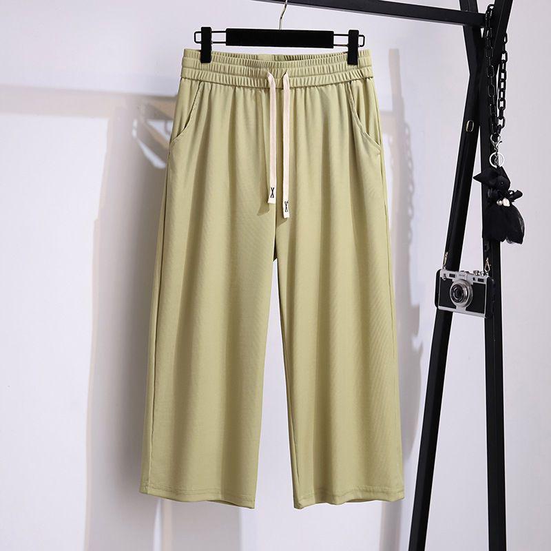 Ice Silk High-Waist Wide-Leg Pants, Summer 2026 - Women s Large, Casual, Slimming, Flaw-Covering, Seven-Point Length. 2XL [120-160 jin]