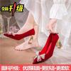 Rote Hochzeitsschuhe Damen flach 2025 neue Brautschuhe sind nicht ermüdend, schwangere Frauen können chinesische Xiuhe Hochzeitsschuhe tragen