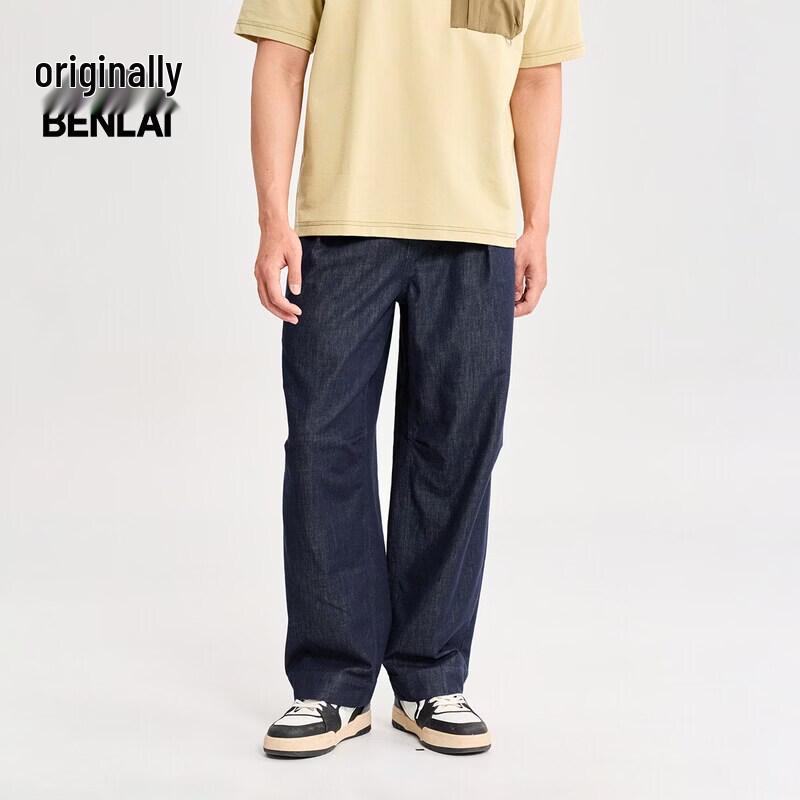 Benlai Men s Cooling Loose Fit Drawstring Jeans XL