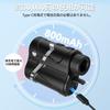 122g Golf Compact and Lightweight Laser Distance Measuring High Transmittance Fastest Pin Elevation Continuous Vibration 6x Easy Suitable for