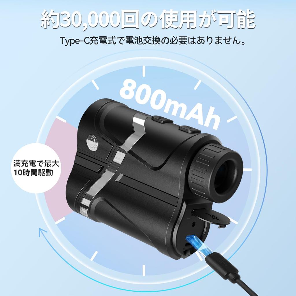 122g Golf Compact and Lightweight Laser Distance Measuring High Transmittance Fastest Pin Elevation Continuous Vibration 6x Easy Suitable for