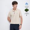 Navigare Men's Quick-Dry Commuter Polo Shirt