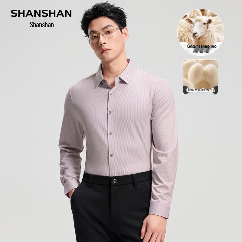 Shanshan Men's 2025 Business Casual Long Sleeve Print Shirt