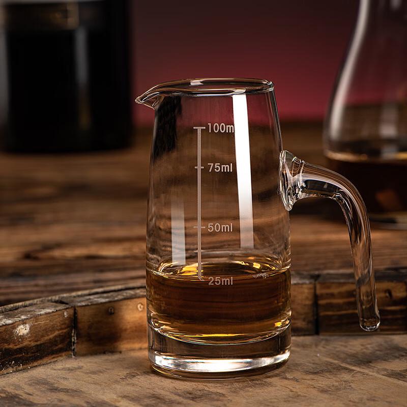 Shi Jin 150ml Glass Wine Decanters with Handle and Scale (Set of 2)