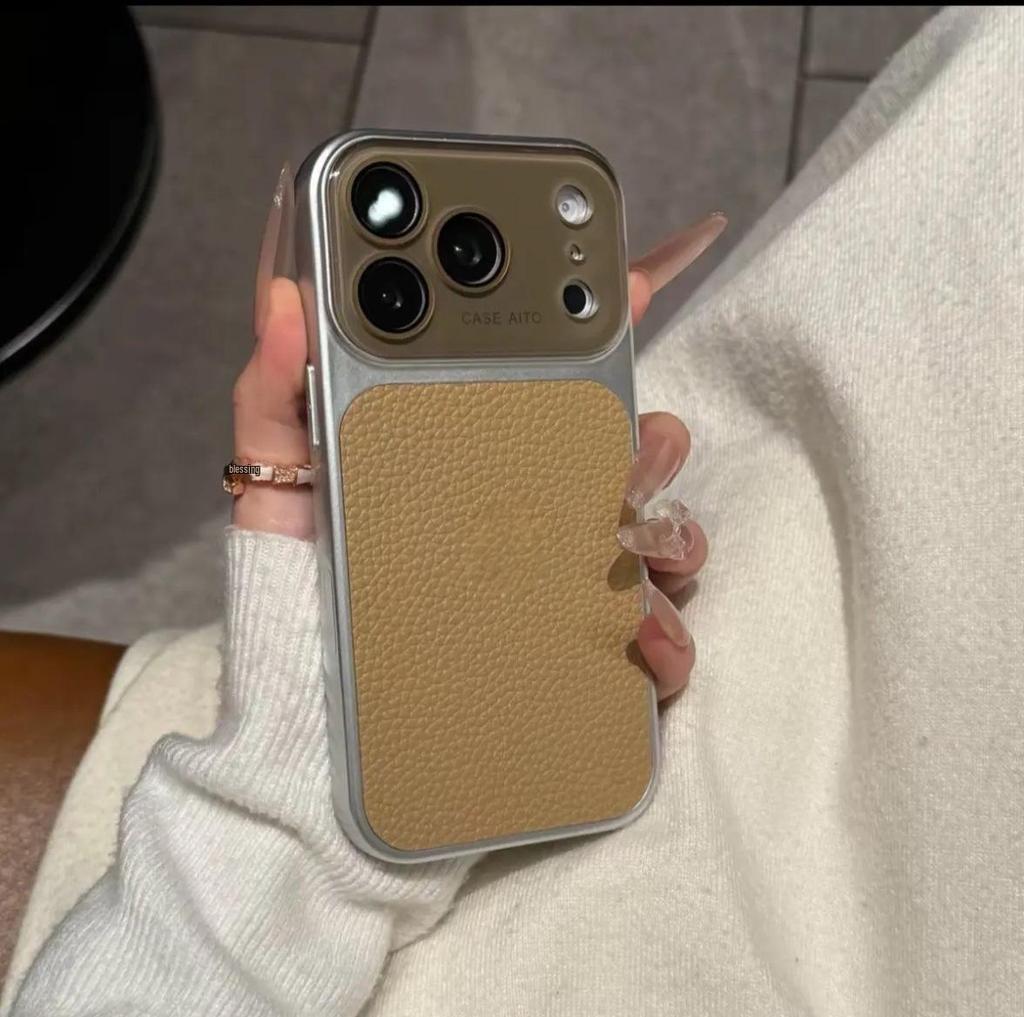 iPhone 17 Pro Max Lychee Pattern Leather Texture Case, Full Coverage for Apple 16