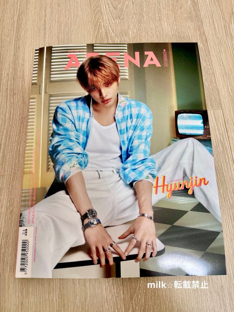 

[USED] straykids Hyunjin ARENA June 2025 issue