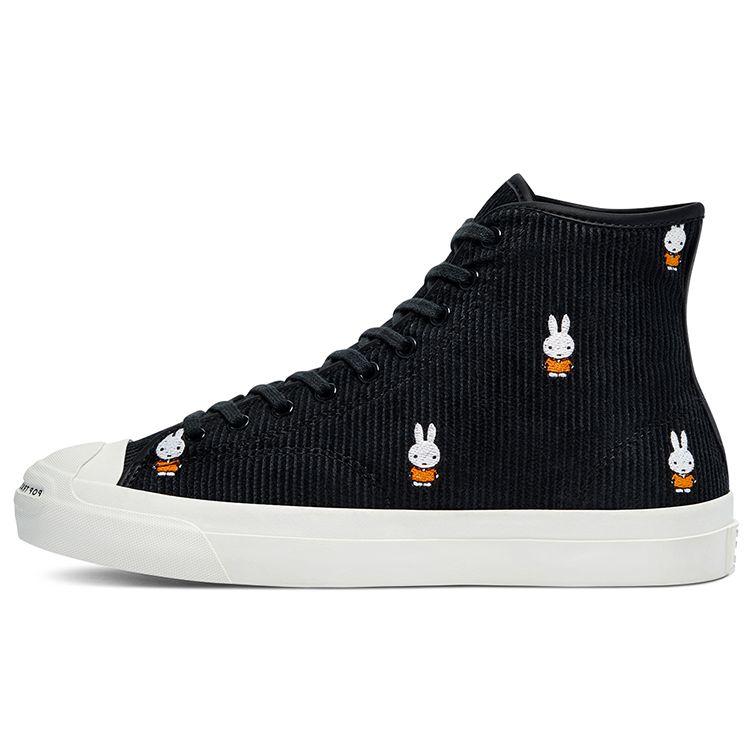 Converse POP Trading Company x Miffy x Jack Purcell Pro High  All Over Miffy  171951C 38.5