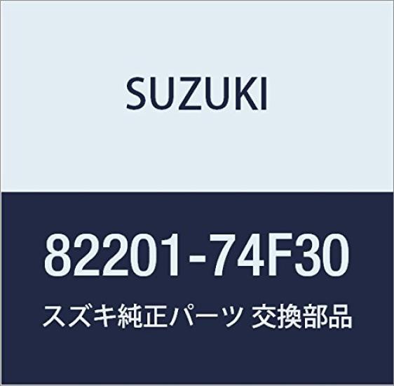 Genuine Suzuki Part Number Cylinder, 82201-74F30