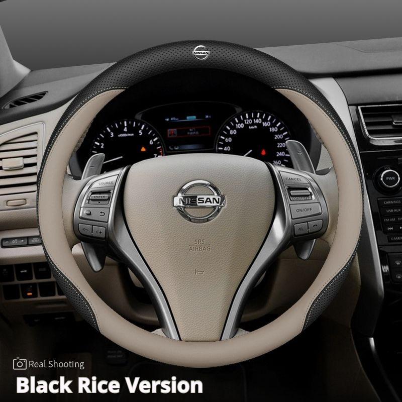 CCMLIC1 Leather Car Steering Wheel Cover for Nissan Pulsar Murano Rogue Versa Cube Juke Qashqai Leaf MAXIMA Pathfinder Micra X-Trail