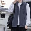 EASTERN CAMEL Men's Stand Collar Workwear Vest
