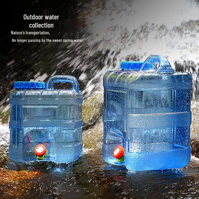 Maxcook Portable Outdoor Water Containers