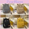 Cute Cat Cartoon Backpack For Girls And Boys With Pu Material For School And Travel