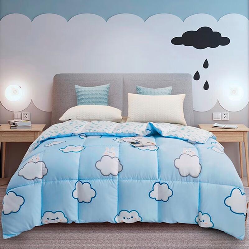 

Tangna Home Cloud All-Season Duvet - Cute Rabbit