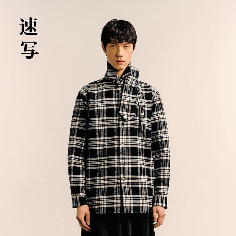 Men's Winter Casual Long-Sleeve Shirt