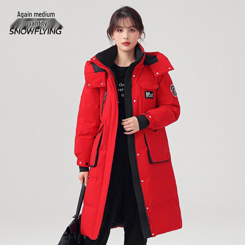 

SNOWFLYING Men s Hooded Loose Fit Down Jacket 3XL