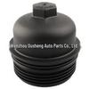 Modern Engine Oil Filter Cap 26350-3CAB1