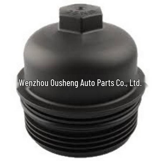 Modern Engine Oil Filter Cap 26350-3CAB1