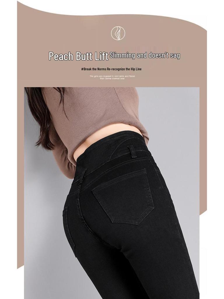 2025 New Women's High-Waisted Skinny Button-Up Jeans for Spring and Autumn