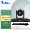 Runpu 10x Optical Zoom PTZ Video Conference Camera (CN version)