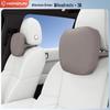 ORA 5-Headrest Lumbar & Neck Support Pillow for Car Interior Modification
