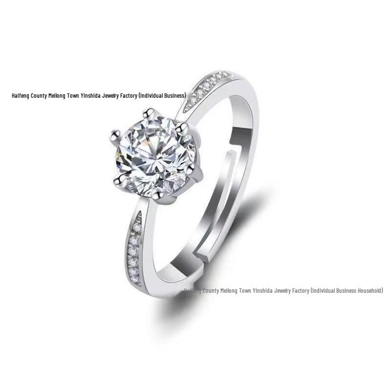 Moissanite Adjustable Couple Rings with Engraving for Weddings