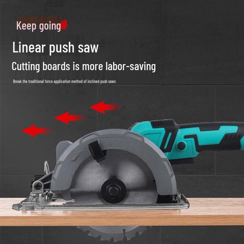 

Deqier 6-inch 36V Cordless Portable Woodworking Saw CN plug (adapter included)