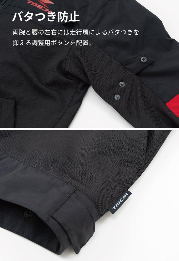 RS TAICHI RSJ345 Motorcycle Wear Riding Jacket, Spring and Summer, Breathable, Mesh, Built-In Chest