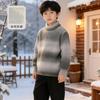 Boys' Gradually Changing Color Casual Pullover, Medium Size with Plush Warm Sweater, Boys' Trendy Cool Top, Children's
